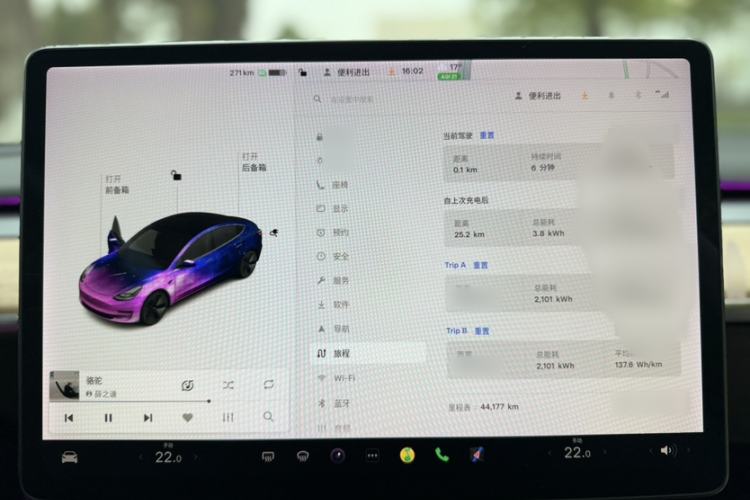 Used Tesla Model 3 2021 Standard Range Rear-Drive Upgraded Version Interior 8