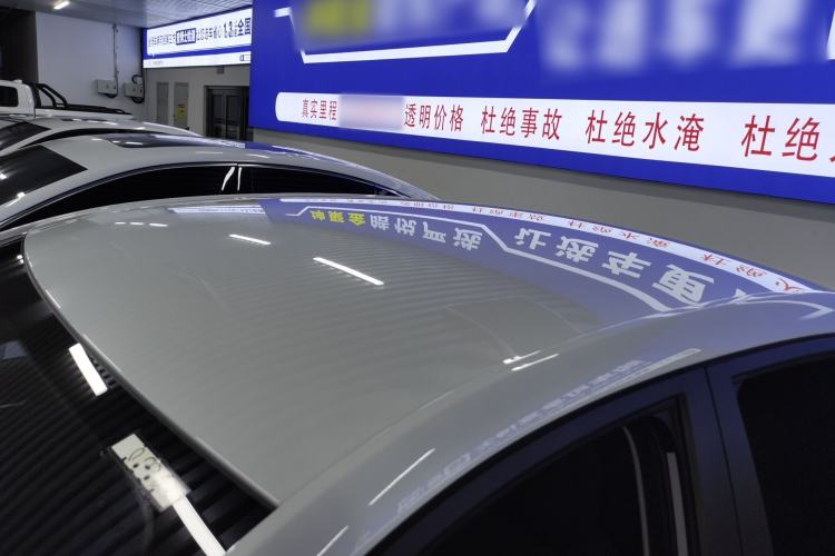 Used Roewe i5 2023 1.5L Manual Comfort Edition
