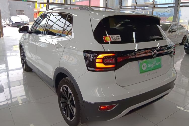Used Volkswagen Tacqua 2021 1.5L Automatic Yue Zhi Lian Edition Exterior 2