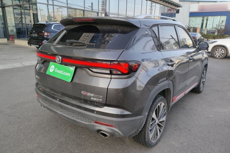 Used CHANGAN CS35PLUS 2021 Blue Whale NE 1.4T DCT Prestige Model
