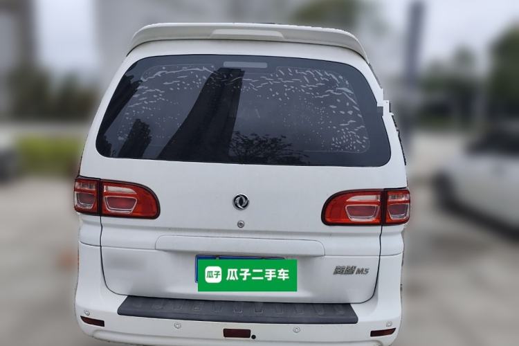 Used FORTHING Lingzhi 2018 M5L 1.6L 7-Seater Comfort Model
