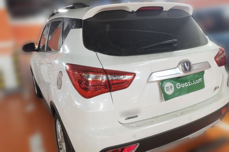 Used CHANGAN CS35 2017 1.6L Manual Luxury Model