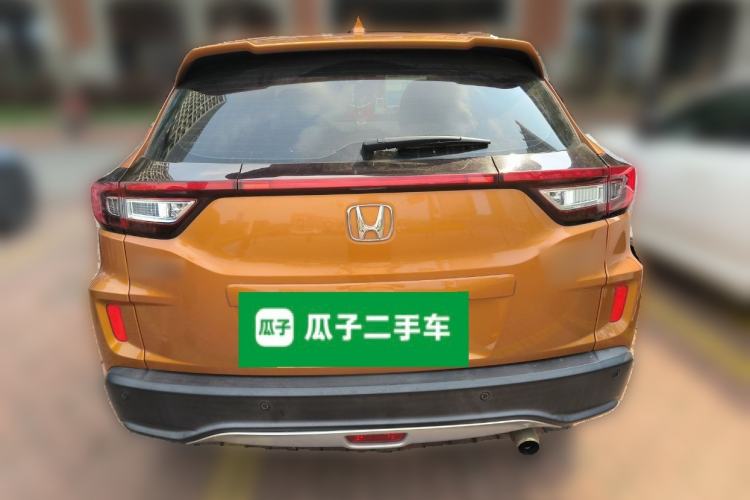 Used Honda XR-V 2015 1.5L LXi CVT Classic Edition Rear