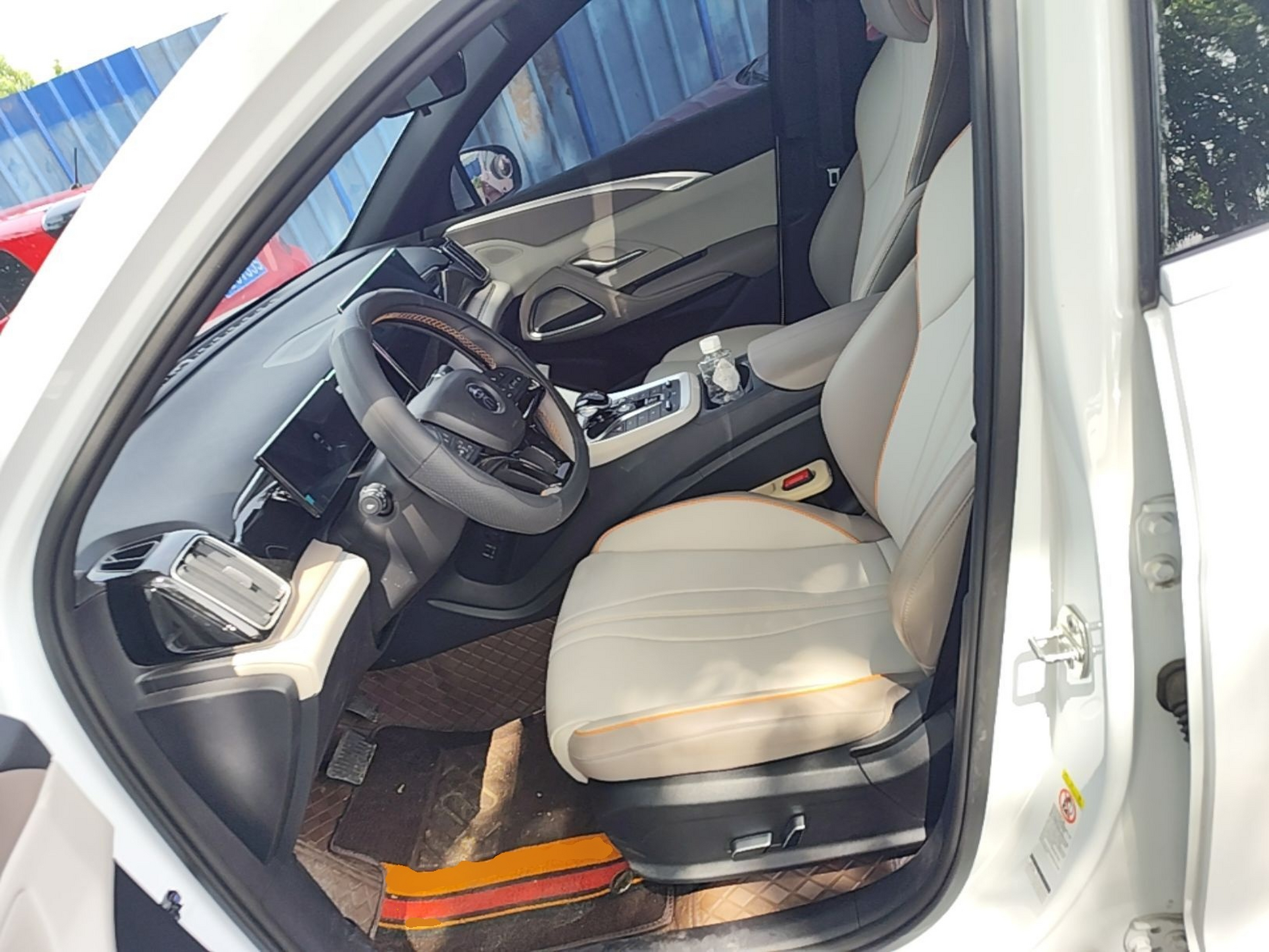 Front Interior