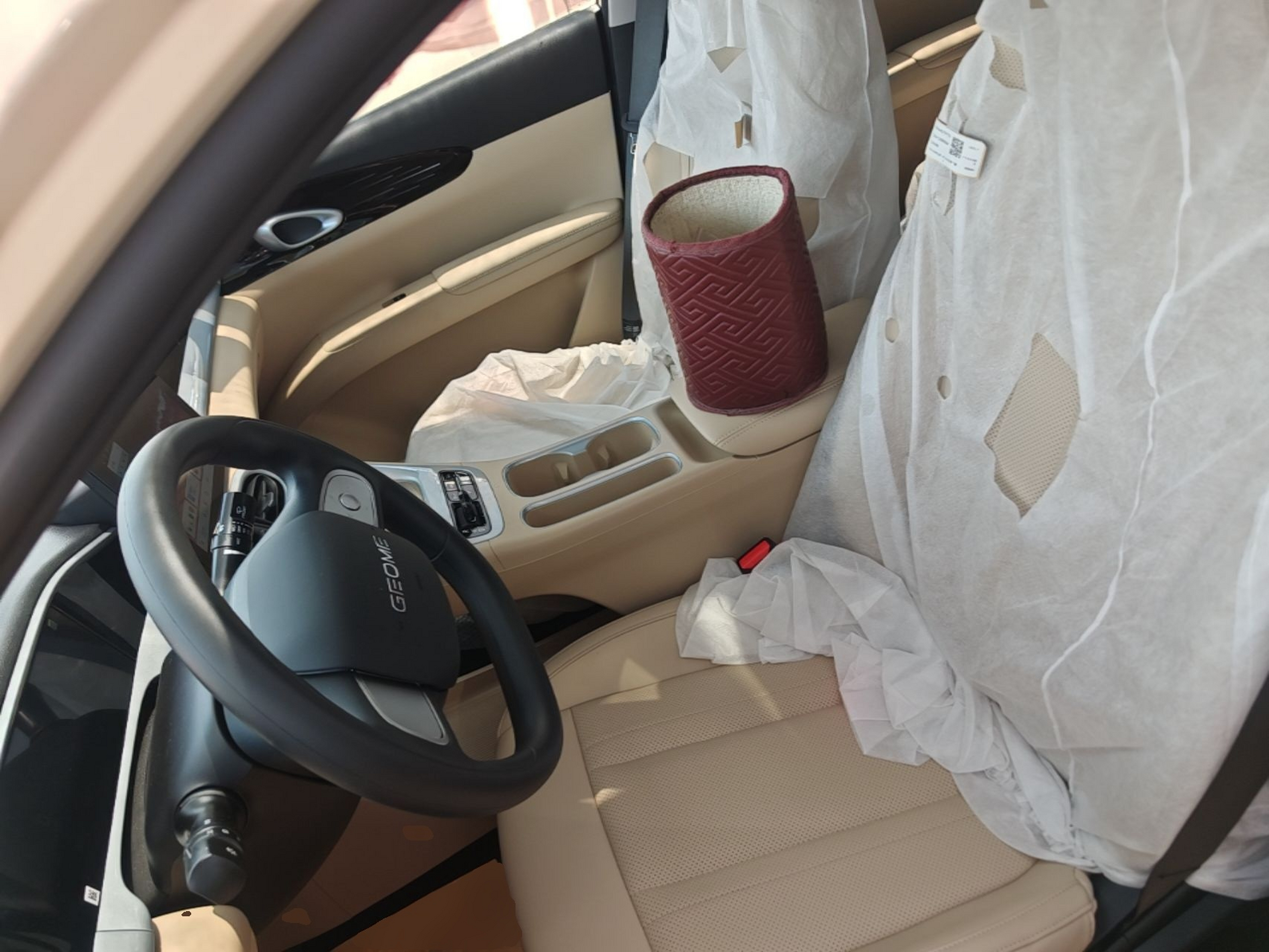 Interior delantero