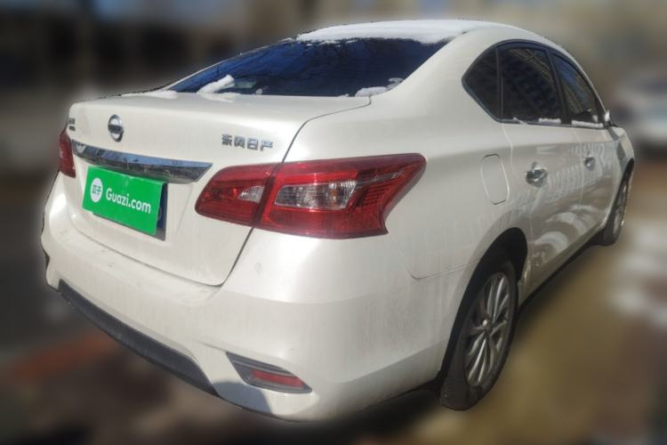 Used Nissan Sylphy 2021 Classic 1.6XL CVT Luxury Edition