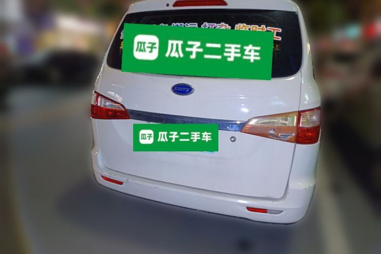 Used Karry K50 2015 1.5L Automatic Comfort Model Rear