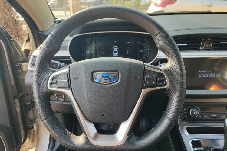Used Geely Auto Emgrand 2018 1.5L CVT Upward Connect Edition
