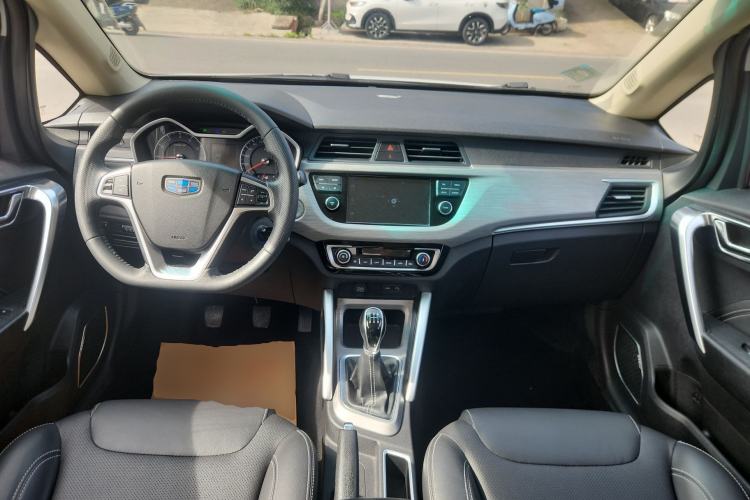 Used Geely Auto Vision X3 2017 1.5L Manual Elite Model
