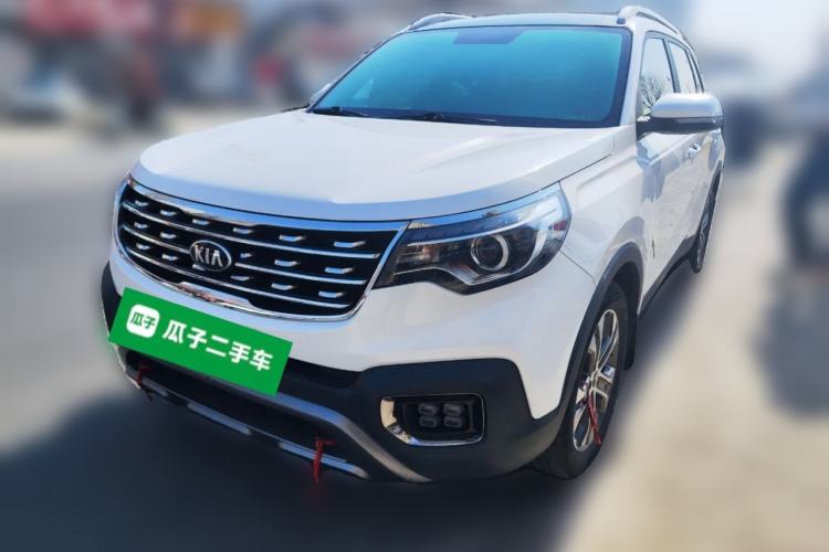 Used Kia Sportage R 2018 2.0L Automatic Smart Luxury Version China V Standard