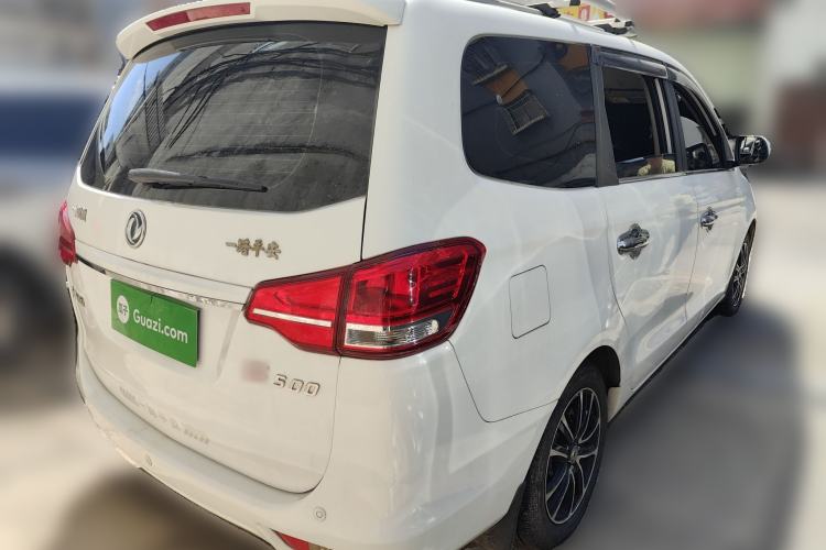 Used FORTHING S500 2016 1.5L Manual Luxury Model
