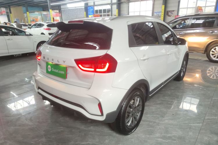 Used Geely Auto Vision X3 2021 PRO 1.5L CVT Deluxe Model
