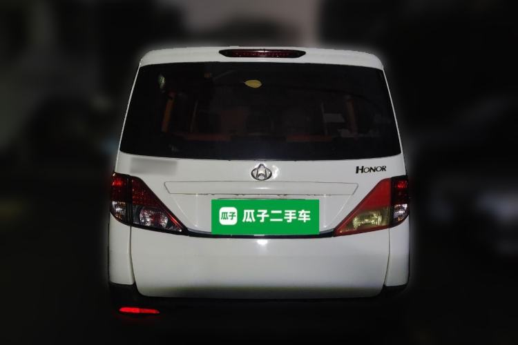 Used CHANGAN KAICHENG Ounuo S 2015 1.5L CNG Model Rear