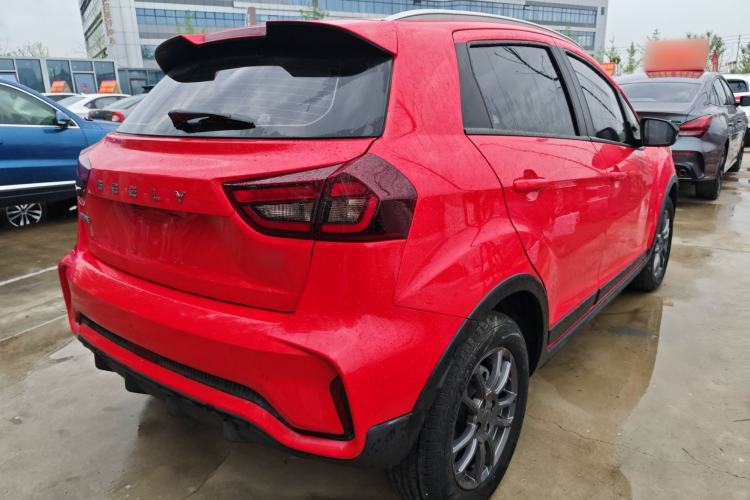 Used Geely Auto Vision X3 2021 PRO 1.5L CVT Deluxe Model
