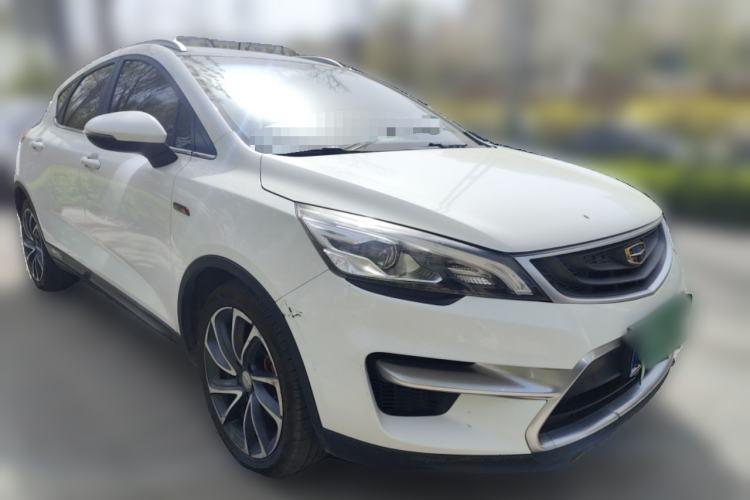 Used Geely Auto Emgrand GS 2016 Sport Edition 1.3T Automatic ZhenShang Model Front Right 45 Deg