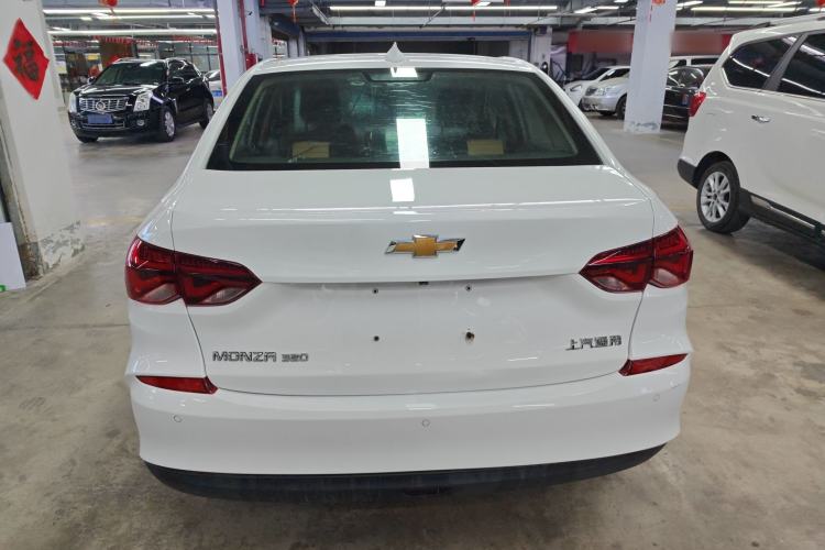 Used Chevrolet Monza 2020 320 Automatic Enjoyment Edition Rear