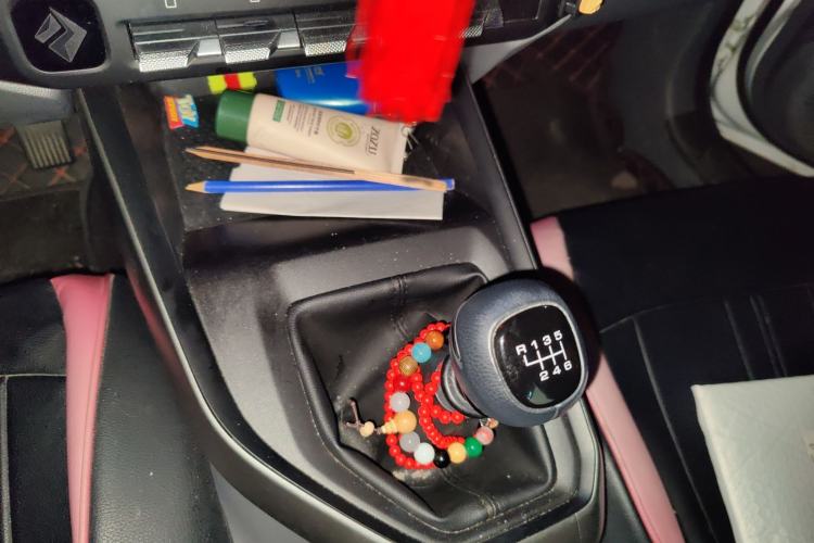 Used Baojun RC-5 2020 1.5L Manual Zhiyao Elite Edition Gear Lever