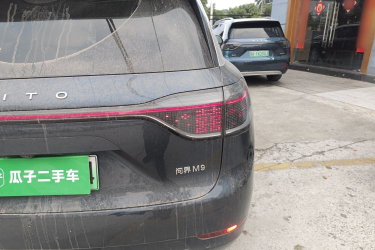 Used Hima AITO M9 2025 Extended-Range Ultra Version 52 kWh 6-Seater
