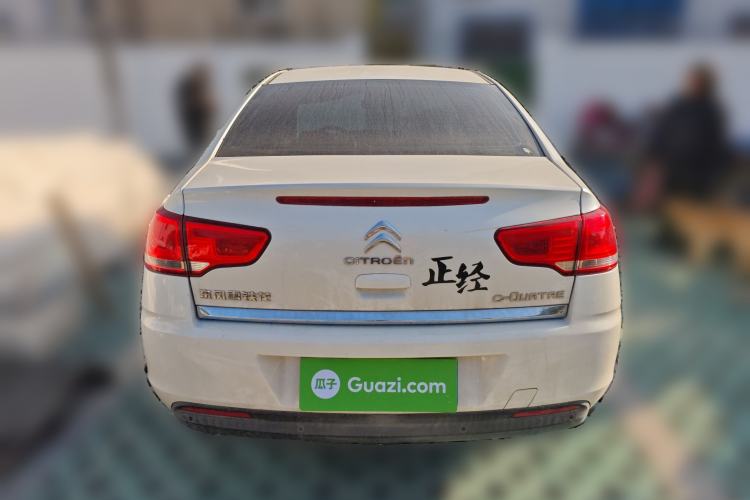 Used Citroen C-Quatre 2013 Sedan 1.6L Manual - Prestige Model