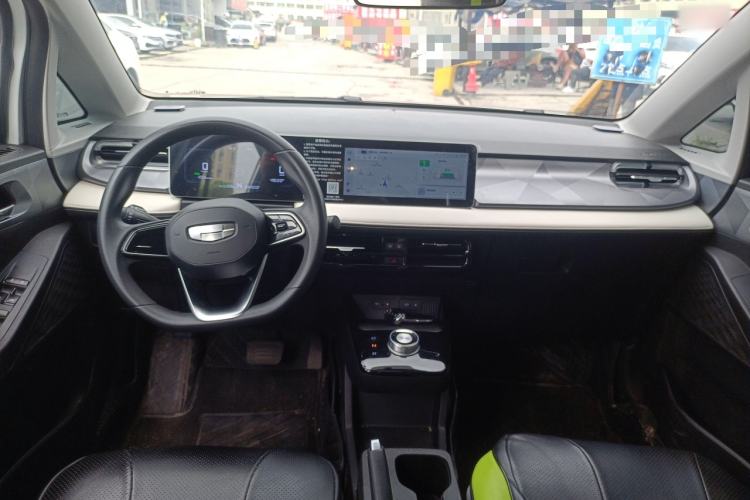 Used Geometry E Firefly 2024 301km Flowing Light Center Console