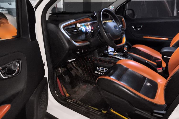 Used Geely Auto Vision X1 2017 1.3L Manual Frenzy Edition