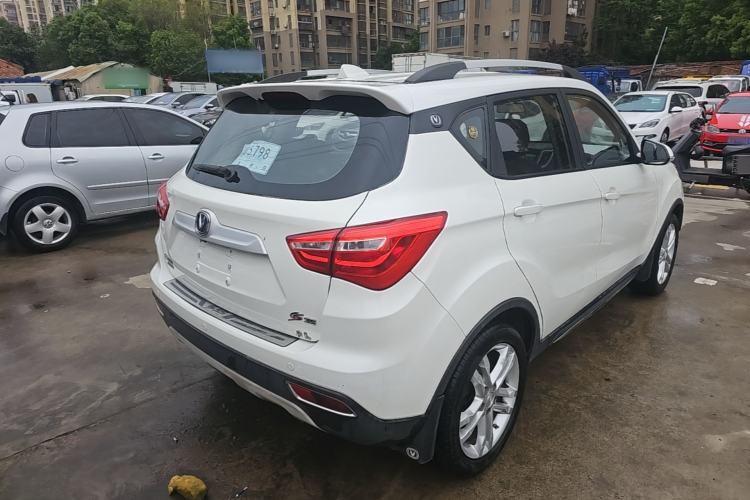 Used CHANGAN CS35 2017 1.6L Manual Luxury Model Rear Right 45 Deg