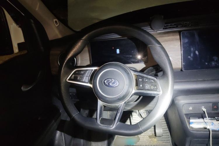 Used Ruichi EC75 2024 Beyond Edition I 50.38 kWh
