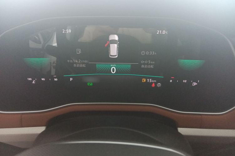 Used Volkswagen Bora 2023 200TSI DSG Enjoyment Edition Instrument Cluster