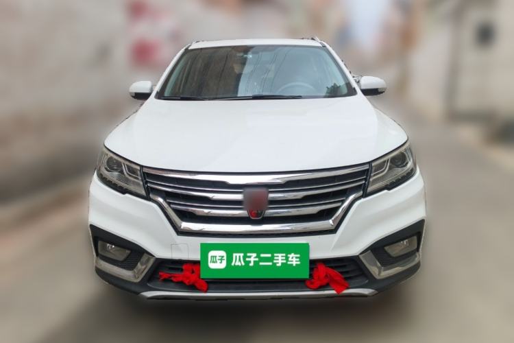 Used Roewe RX3 2018 1.6L Manual Internet Smart Edition
