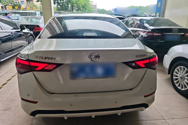 Used Nissan Sylphy 2021 1.6L XL CVT Enjoyment Edition Rear