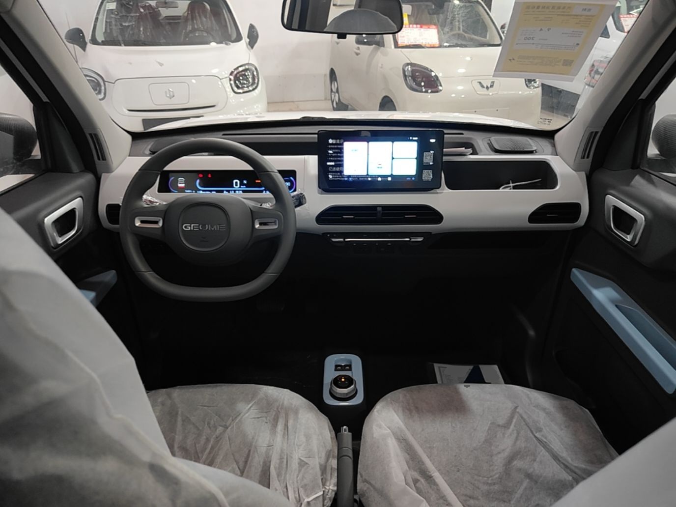 Geely Galaxy Panda 2024 Panda Mini 200km Endurance Bear — снимка 12