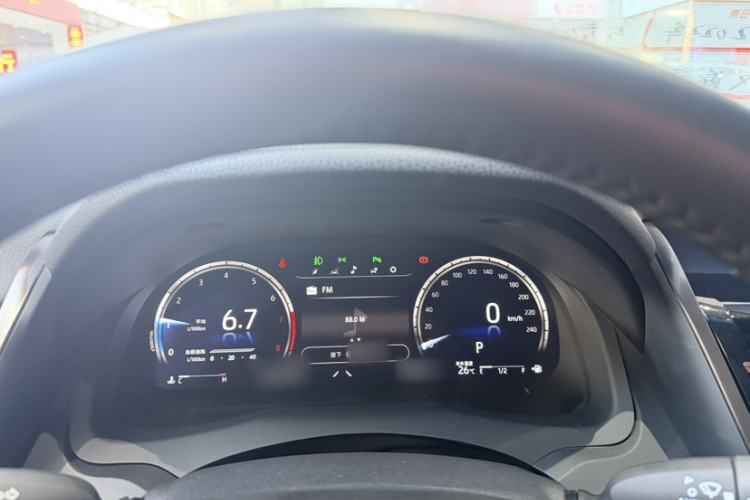 Used Toyota Camry 2023 2.5G Luxury Edition