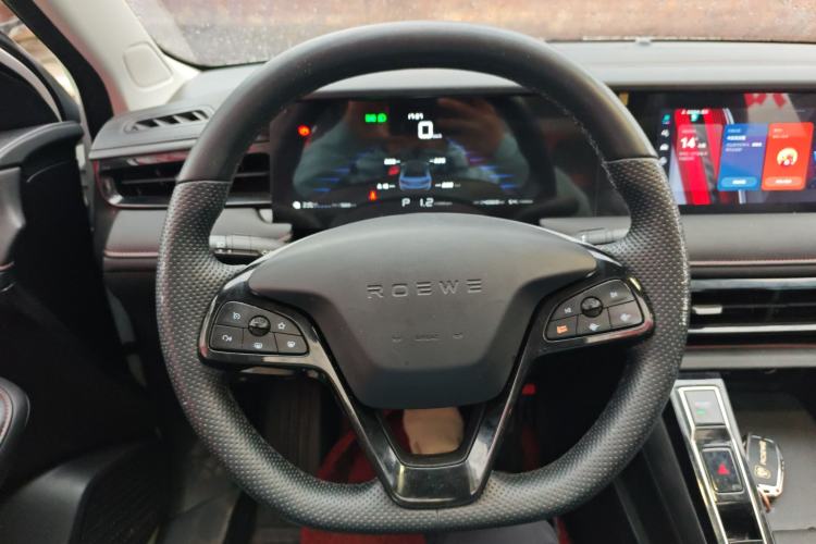 Used Roewe i5 2023 1.5L CVT Luxury Edition