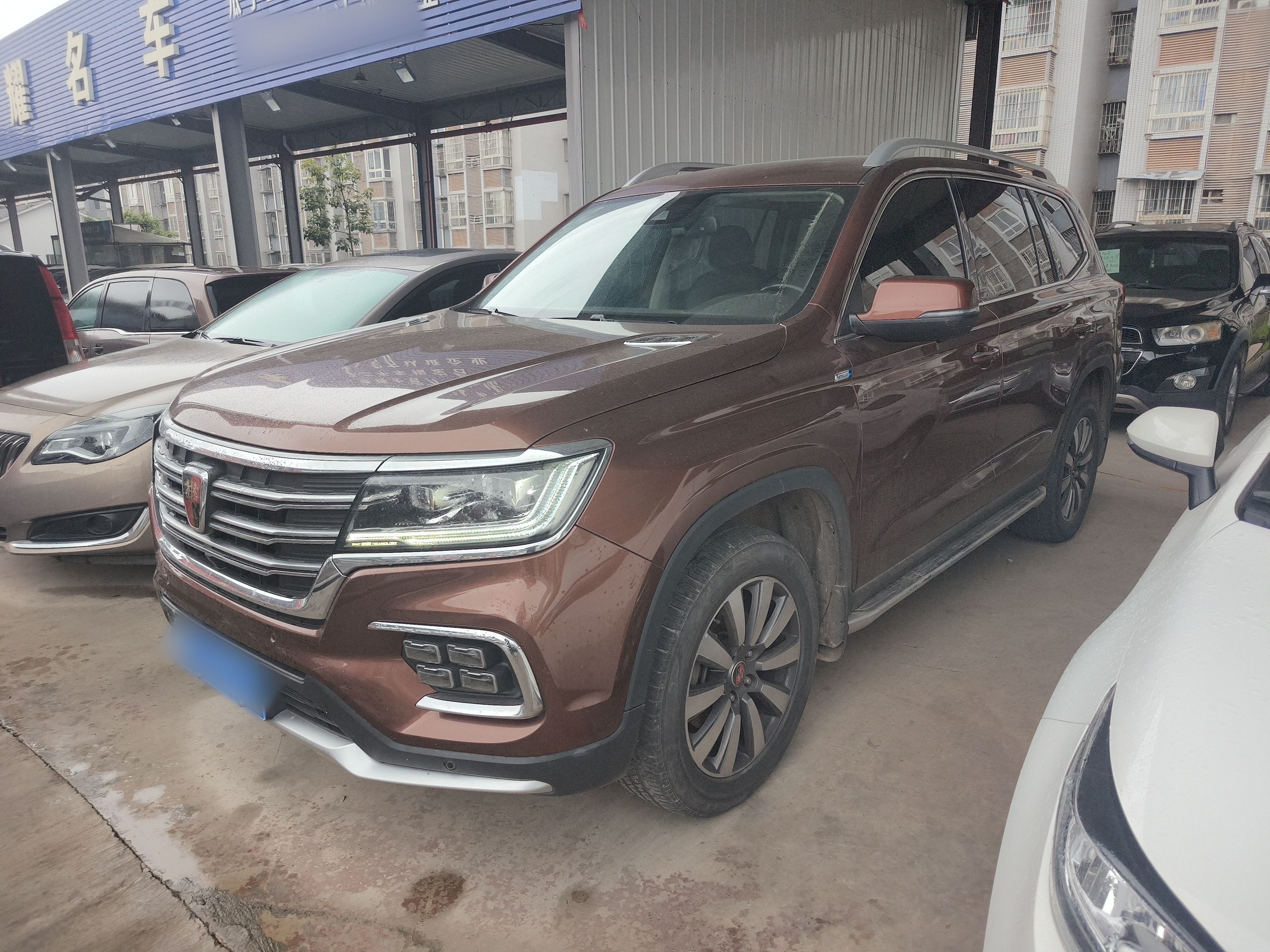 Parte inferior delantera