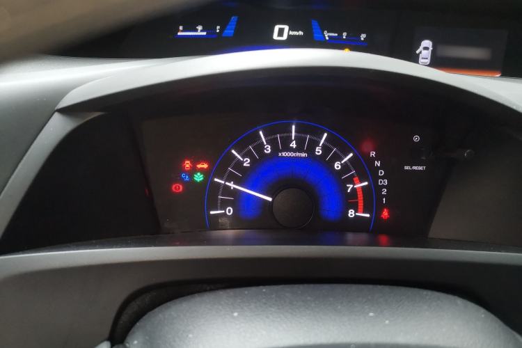 Used Honda Civic 2014 1.8L Automatic Classic Edition
