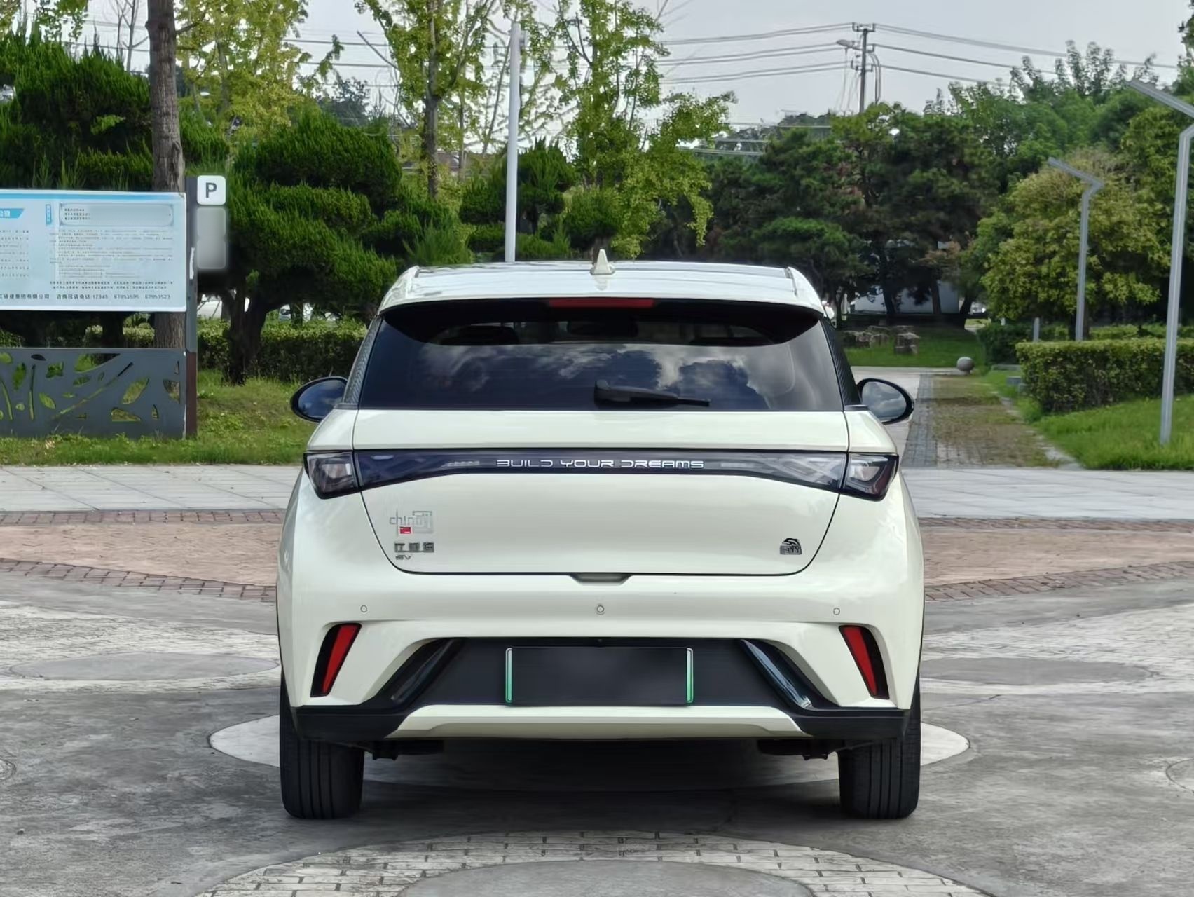 BYD Dolphin 2023 420 km Fashion Edition — снимка 14