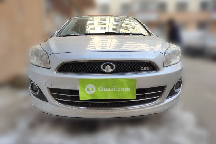 Used Great Wall C50 2012 1.5T Manual Fashion Edition