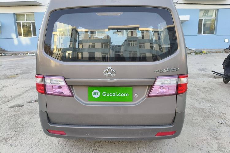 Used CHANGAN KAICHENG Taurus 2013 1.2L Comfort Model