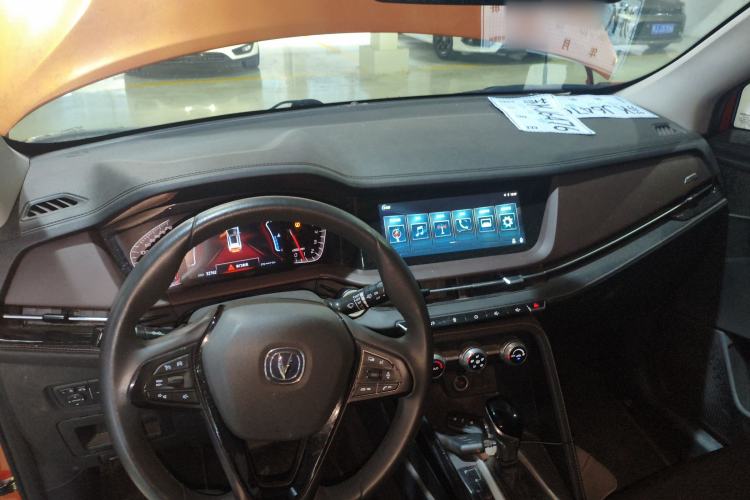 Used Changan CS15 2019 1.5L Automatic Flagship Version China VI Standard
