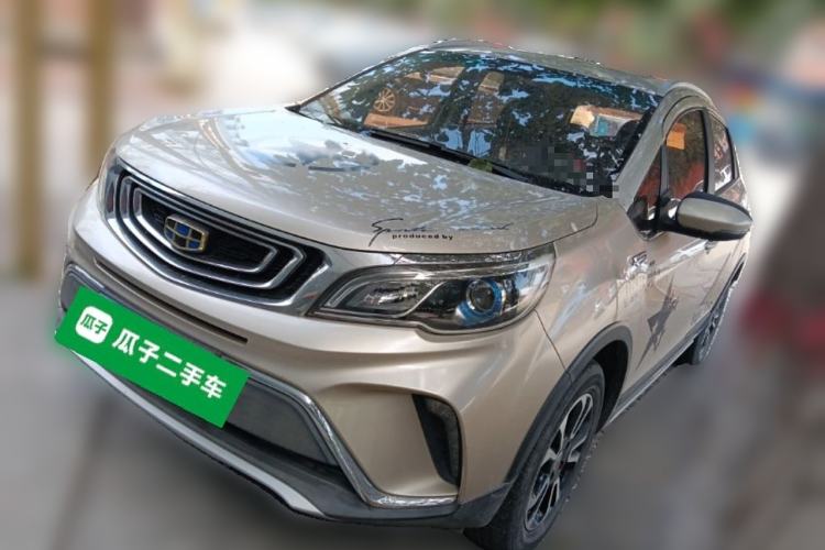 Used Geely Auto Vision X3 2017 1.5L Manual Luxury Model