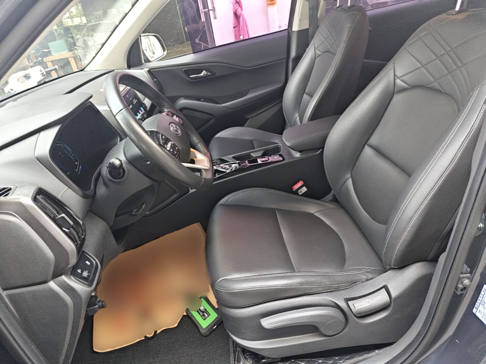 Avant de la voiture