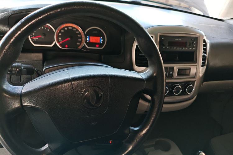 Used FORTHING Lingzhi 2015 M5 Q7 2.0L 7-seat Long-Wheelbase Comfort Model