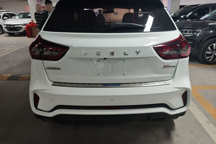 Used Geely Auto Vision X3 2021 PRO 1.5L CVT Deluxe Model