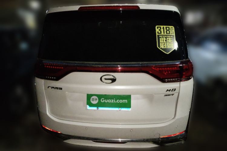 Used GAC Trumpchi M8 2021 Lingxiu Series 390T Deluxe Edition