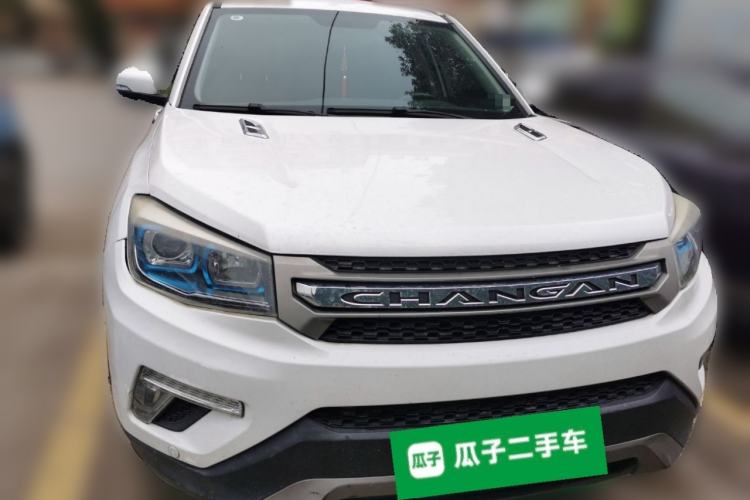 Used Changan CS75 2017 Shangkui Edition 1.5T Automatic Fengxiang Model