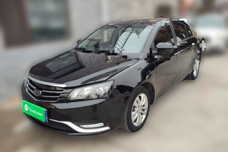 Used Geely Auto Emgrand 2016 Sedan 1.5L CVT Upward Version