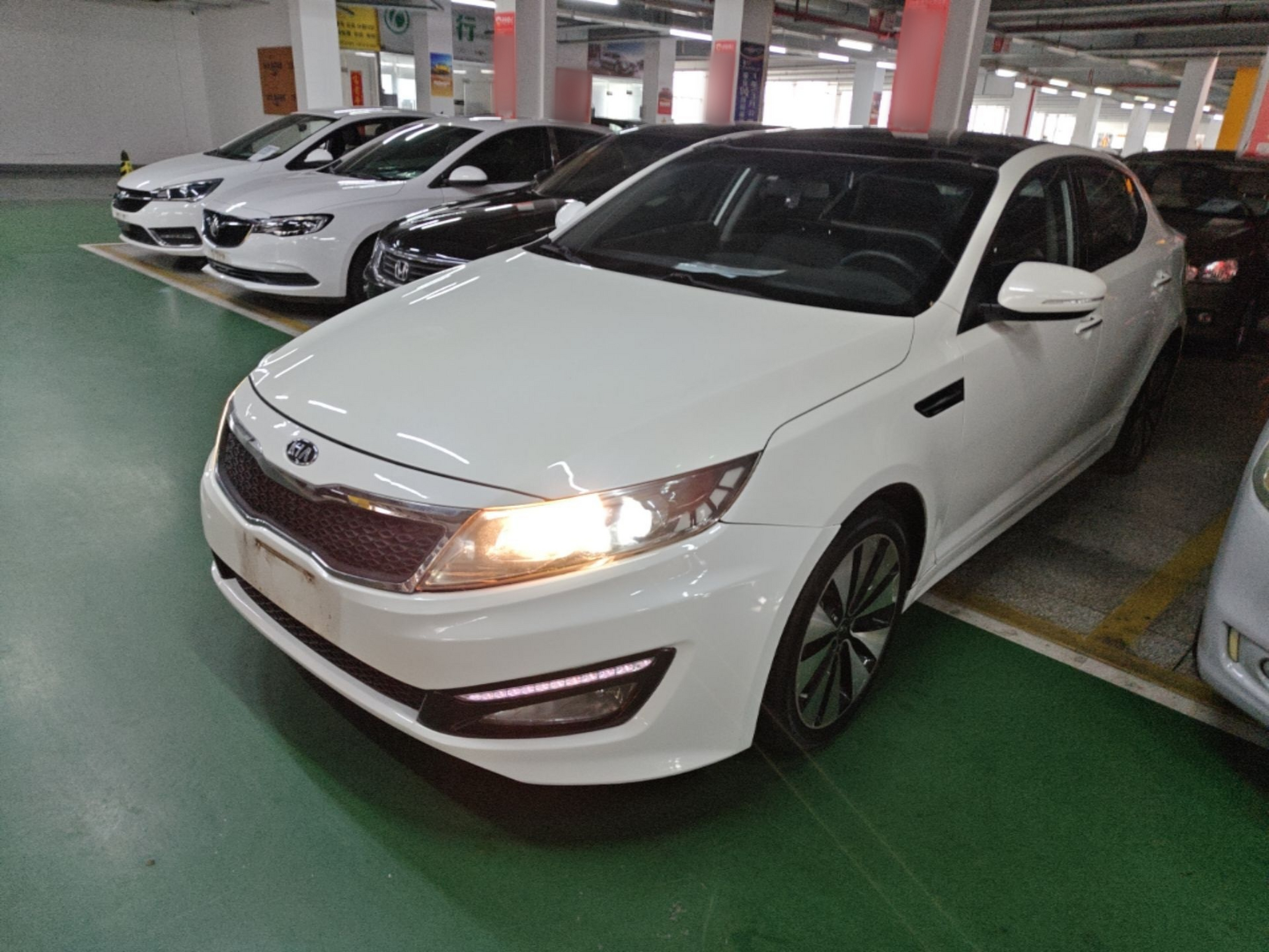 Under Front Bumper