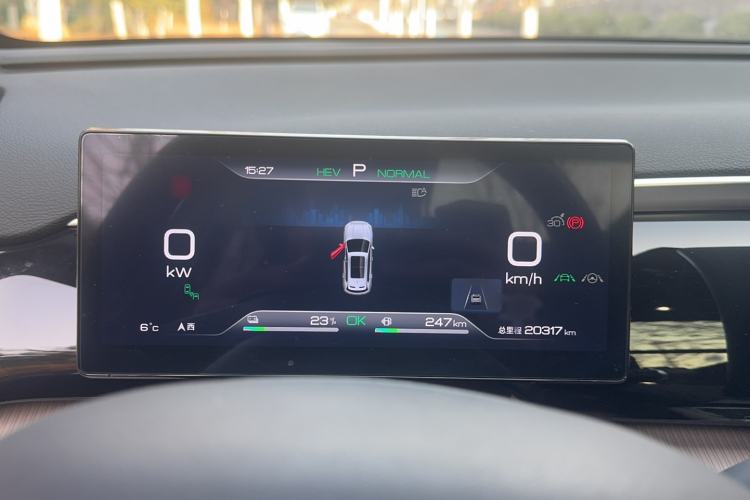 Used BYD Song Pro New Energy 2024 HONOR Edition DM-i 110KM Excellence Model