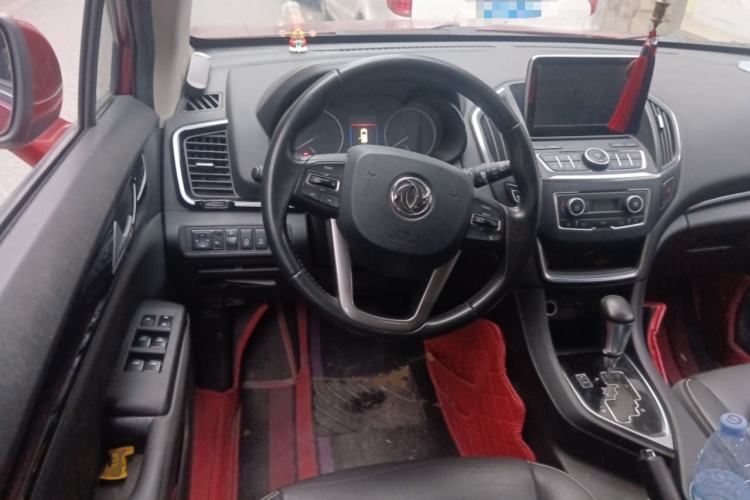 Used Dongfeng Aeolus AX5 2017 1.4T Automatic Fun Edition