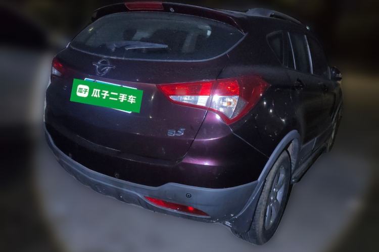 Used Haima S5 2015 1.6L Manual Luxury Model with Sunroof
